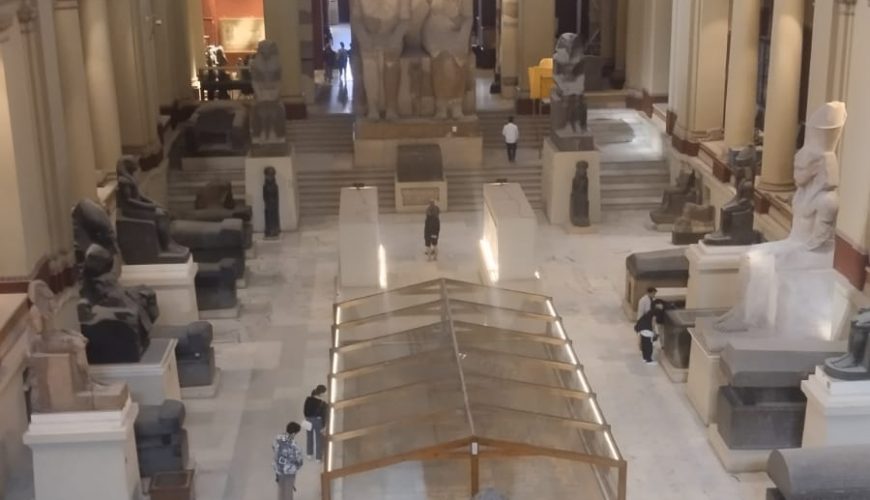 The Egyptian Museum