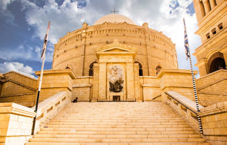 Egyptian Museum, Citadel and Old Cairo Tour