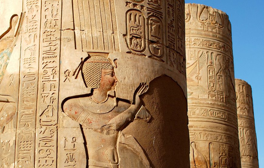 Private Day Tour To Edfu Temple of Horus, Kom Ombo