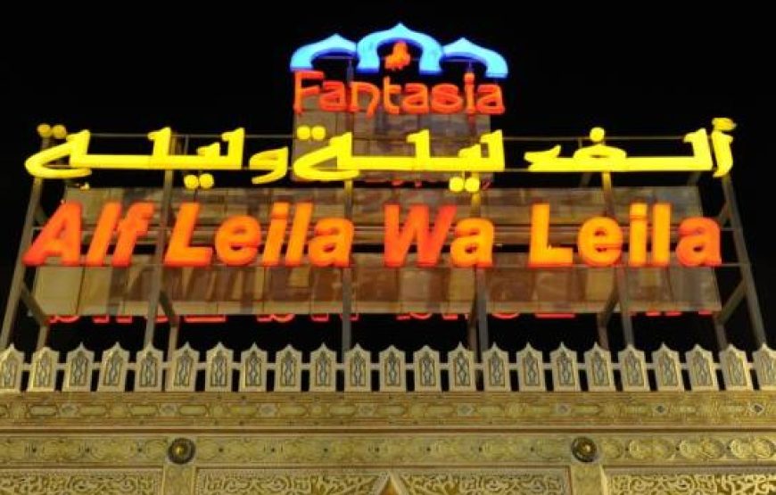 Alf Leila Wa Leila Show in Hurghada with Light Egypt