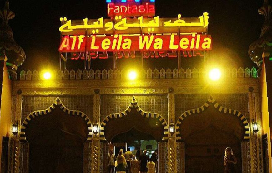 Alf Leila Wa Leila Show in Hurghada with Light Egypt