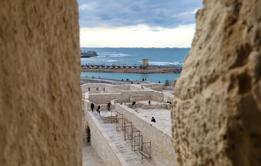 Day Tour to Rosetta Stone Citadel of Qaitbay From Cairo